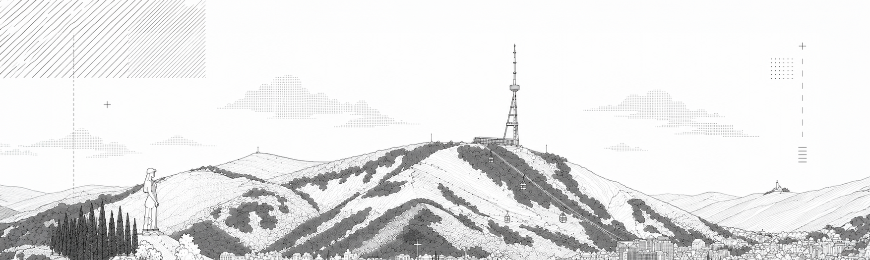 Tbilisi skyline illustration
